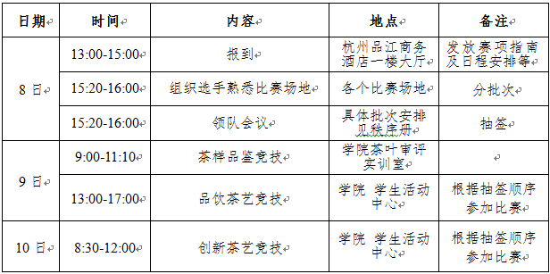 1493911699129783.png QQ图片20170504151640.png